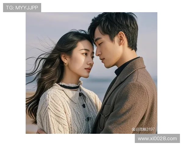 《情锁》:锁住心动,解锁深情,一场关于爱的极致体验